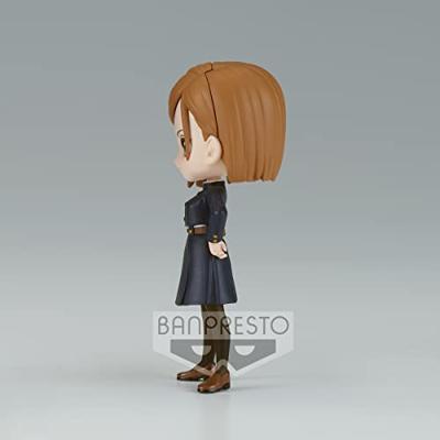 Jujutsu Kaisen Q Posket - Nobara Kugisaki (Ver.C) Jujutsu Kaisen Q Posket - Nobara Kugisaki (Ver.C)