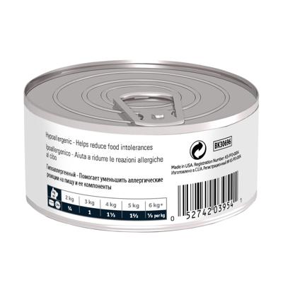 Hills Prescrip. Diet Feline Z/d 24x156g