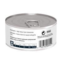 Hills Prescrip. Diet Feline Z/d 24x156g - thumbnail