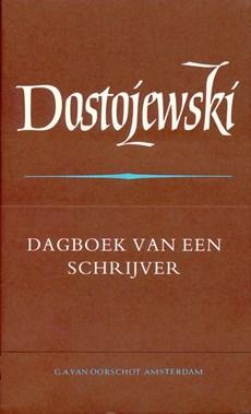 Verzamelde werken - 10 dagboek van een schrijver - Fjodor Dostojevski - ebook
