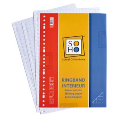 Soho ringbandinterieur 23-rings 10mm