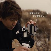 Hoya EXAPRO Filter clip voor mobiele telefoon - thumbnail