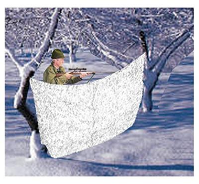 Berger & Schröter 31508 Camouflagenet Sichtschutz 300 cm x 200 cm 1 stuk(s)