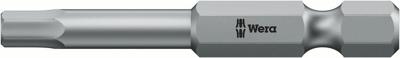 Wera 840/4 z zeskant bits, hex-plus, 2.5 x 89 mm - 1 stuk(s) - 05059629001 Wera 840/4 z zeskant bits, hex-plus, 2.5 x 89 mm - 1 stuk(s) - 05059629001