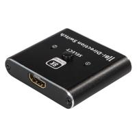 Maxtrack HDMI-switch 1 + 2 poorten 7680 x 4320 Pixel - thumbnail