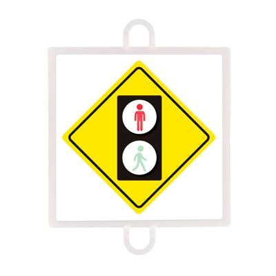 WARNING TRAFFIC SIGN PANEL NO. 5 (PEDESTRIAN RED)