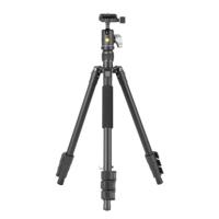 Vanguard VESTA GO 204AB - thumbnail