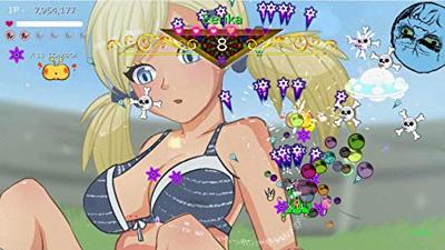 Waifu Uncovered