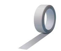 MAUL metaalband Standaard lijst zelfklevend, ft 5m x 35mm, wit - thumbnail