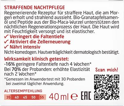 Weleda Granaatappel & Maca Verstevigende Nachtcrème 40ml - thumbnail