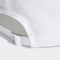 adidas Run Aeroready - Cap - thumbnail