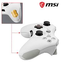 Gaming afstandsbediending MSI Force GC20 V2 - thumbnail