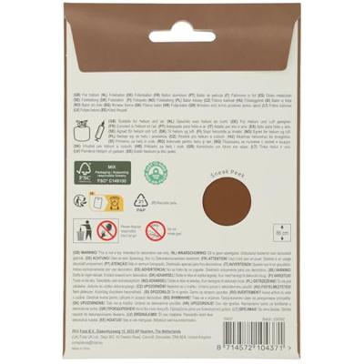 Folieballon Cijfer 7 Bruin Mat (86cm)