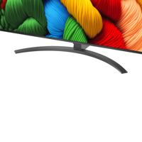 LG 65NANO81A6A - 164 cm LED-Fernseher, 65 Zoll, Aufl?sung: 3.840x2.160 Pixel, 4K Ultra HD, 4K AI Upscaling, Direct LED-Backlight, High Dynamic Range (HDR 10), Hybrid Log Gamma (HLG), alpha7 Gen8 AI 4 - thumbnail