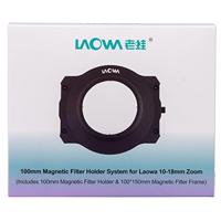 Laowa H&Y Filter Holder for 100mm inc frame for 10-18mm - thumbnail