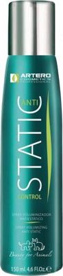 Anti Static spray 150 ml, tevens volumespray