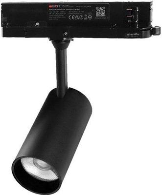 Mi-light Miboxer rgb-cct led 3-fase railspot 30w zwart - led0238 Mi-light Miboxer rgb-cct led 3-fase railspot 30w zwart - led0238
