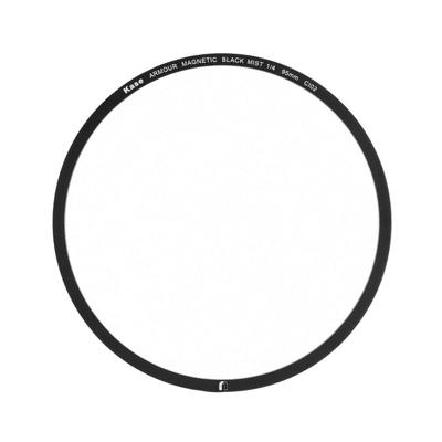 Kase Armour 100 Magnetisch circulair Black Mist 1/4 Kase Armour 100 Magnetisch circulair Black Mist 1/4