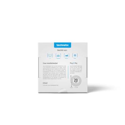 Technetix tn-coaxih-20m coaxkabel 20 m wit