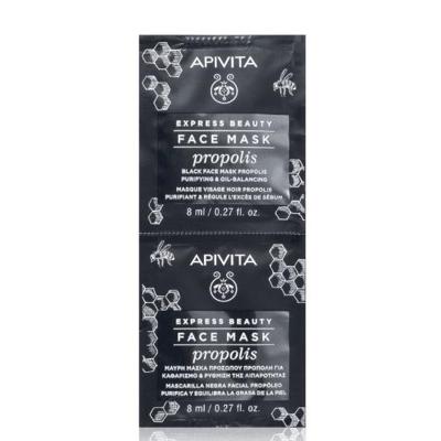 Apivita Masks & Scrubs Face Mask with Propolis Mask 16ml