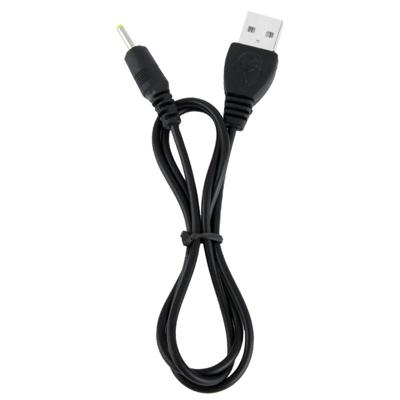 USB Male naar DC 2 5 x 0 7 mm voedingskabel lengte: 0 6 m (zwart)