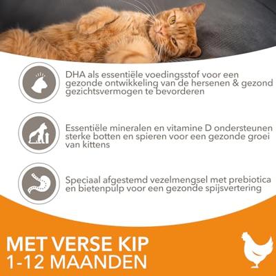 Iams Kitten kattenvoer met verse kip 2 x 3 kg