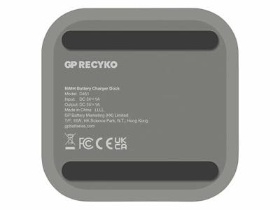 GP Batteries ReCyko+ M452 batterij-oplader Huishoudelijke batterij USB GP Batteries ReCyko+ M452 batterij-oplader Huishoudelijke batterij USB