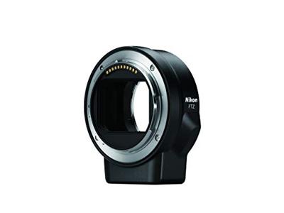 Nikon Z6 II + 24-70mm F/4.0 S + FTZ II adapter