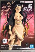 Demon Slayer Kimetsu no Yaiba Vol. 27 Figure - Nezuko Kamado - thumbnail