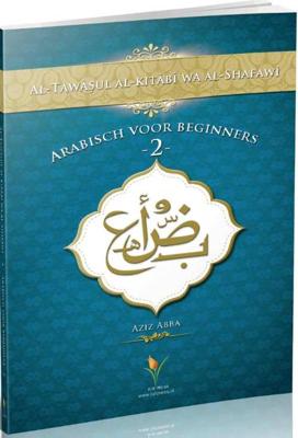 Arabisch voor beginners (Paperback) Arabisch voor beginners (Paperback)