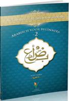 Arabisch voor beginners (Paperback) - thumbnail