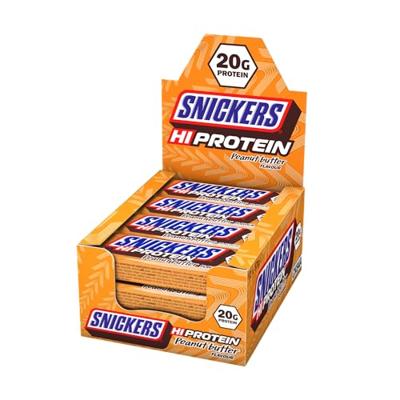 Snickers Hiprotein Peanut Butter | Mars | 684g