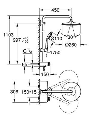 Grohe Douchesysteem Euphoria SmartControl Mono 260 mm - thumbnail