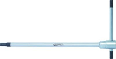 KS Tools 158.51025 Inbusschroevendraaier Sleutelbreedte (metrisch): 2.5 mm Afmeting, lengte: 125 mm KS Tools 158.51025 Inbusschroevendraaier Sleutelbreedte (metrisch): 2.5 mm Afmeting, lengte: 125 mm