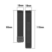 Garmin Venu 3s / Vivoactive 4s / Venu 2s / Vivomove 3s / Forerunner 255s - Milanese bandje met klemsluiting - Paars - thumbnail