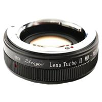Zhongyi Mitakon Lens Turbo adapter Minolta MC/MD naar Sony Nex Mark 2 - thumbnail