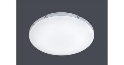 Trio Badkamer plafonniereApart 18 watt - 659411806