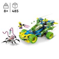 LEGO DREAMZzz Mateo en het Z-Blob actievoertuig 71491 - thumbnail