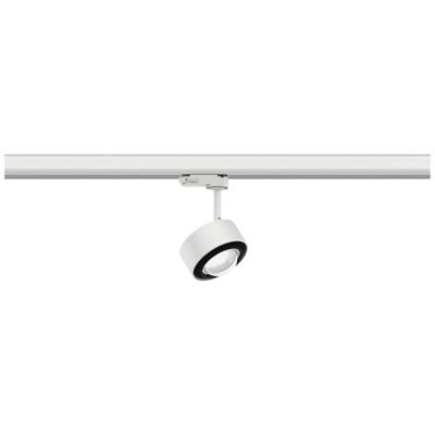 Paulmann ProRail3 Spot Aldan 9W Whi 4000K 3Ph dim 91392 Systeemlamp (basis) ProRail3 LED 0.00 W LED Wit, Zwart Paulmann ProRail3 Spot Aldan 9W Whi 4000K 3Ph dim 91392 Systeemlamp (basis) ProRail3 LED 0.00 W LED Wit, Zwart