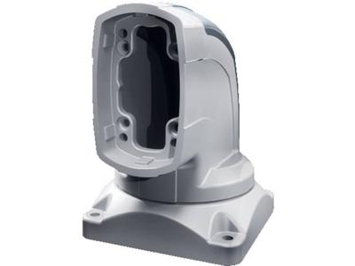 Rittal CP 6218.700 Opzetgewricht Verticaal Lichtgrijs 1 stuk(s)