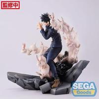 Jujutsu Kaisen Figurizm PVC Statue Megumi Fushiguro Encounter 20 cm - thumbnail