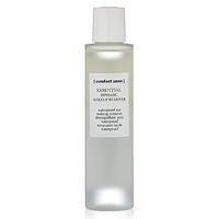Comfort Zone Essential Biphasic Make-Up Remover 150ml - thumbnail