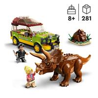 Lego Jurassic Park 76959 Triceraptops Onderzoek - thumbnail