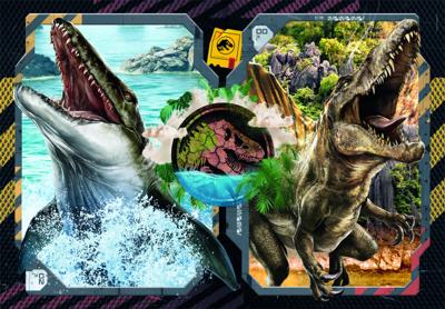Clementoni puzzel jurassic world, 2x60st.