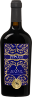 Duplico 'Multiplo' Rosso Puglia - thumbnail