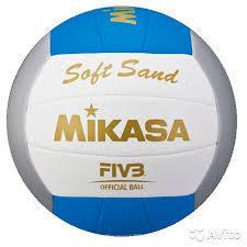 Mikasa Beachvolleybal Soft Sand VXS-02B Mikasa Beachvolleybal Soft Sand VXS-02B