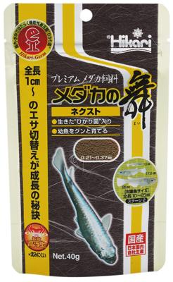 Hikari medaka no mai next 40 gram Hikari - Hikari