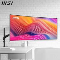 MSI Modern MD342CQPW 34 inch UWQHD gebogen 1500R pc-monitor - VA-paneel 3440 x 1440, KVM, PIP/PBP, breed kleurengamma, oogcomfort, geïntegreerde luidspreker, 3-assig verstelbaar - HDMI 2.0b, DP 1.4 - thumbnail