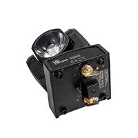Eurolite 51786082 TMH-B60 LED moving heads Aantal LEDs:1 - thumbnail