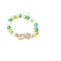 Kralen 33 x 24 x 3 cm - thumbnail